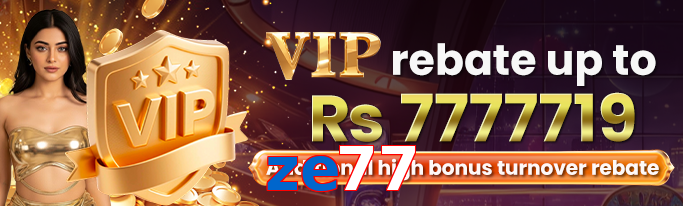 Ze77 VIP